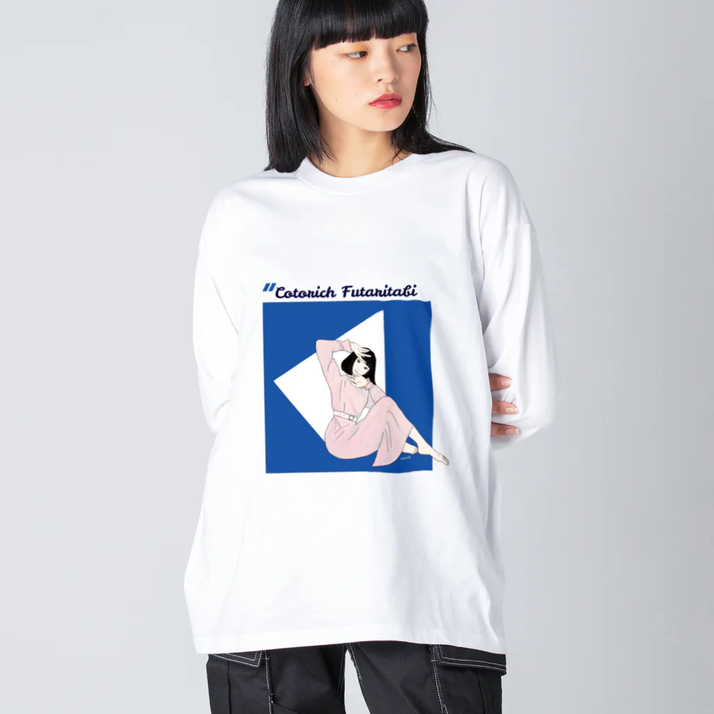 コトリッチの三角コトリッチ青　 Big Long Sleeve T-Shirt