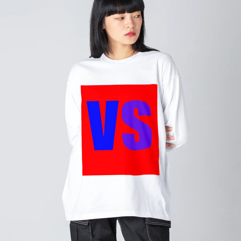 カラフルなすげー店のvs ビッグシルエットロングスリーブTシャツ