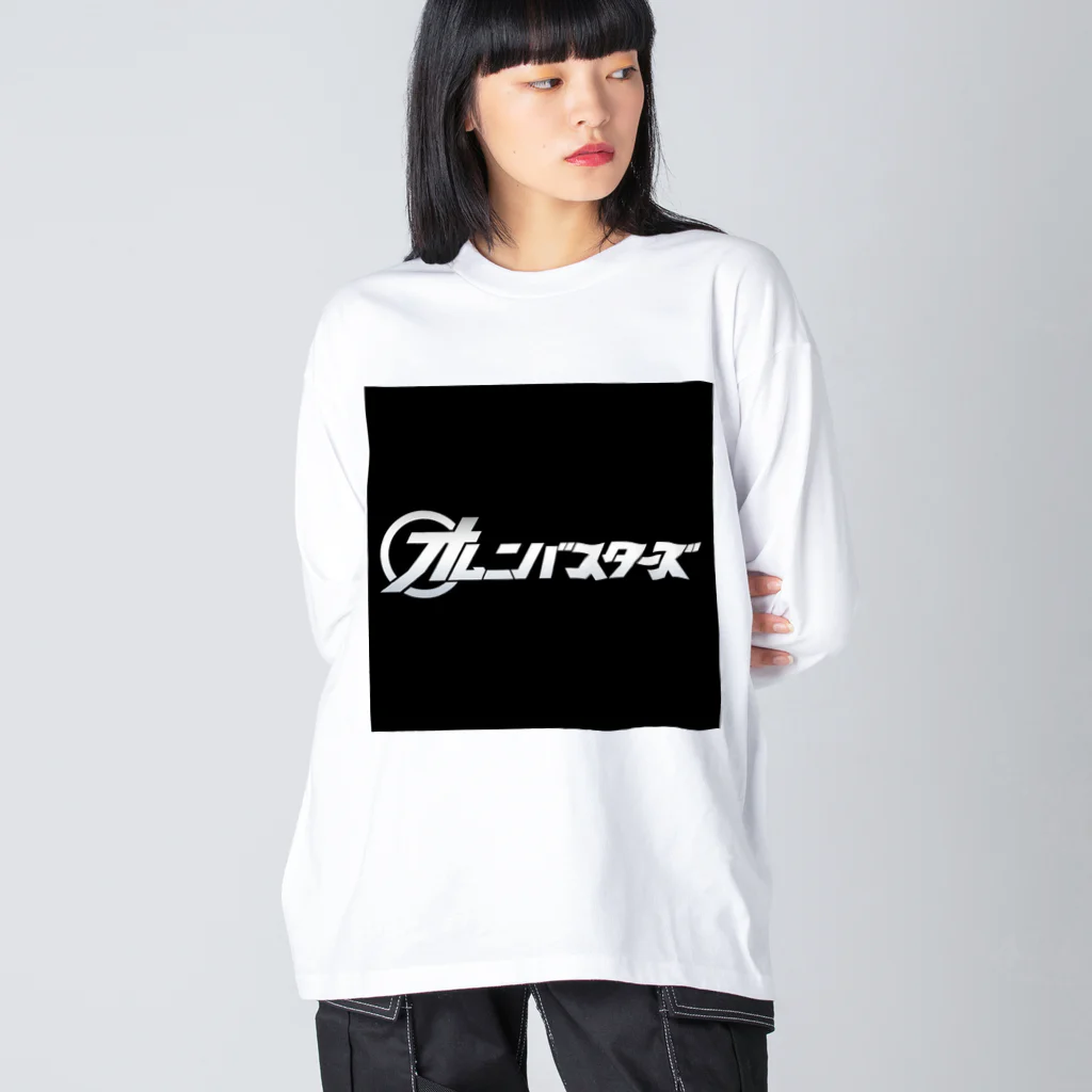 マジックバーTAKUMI長崎県大村市のオムニバスターズ公式 Big Long Sleeve T-Shirt