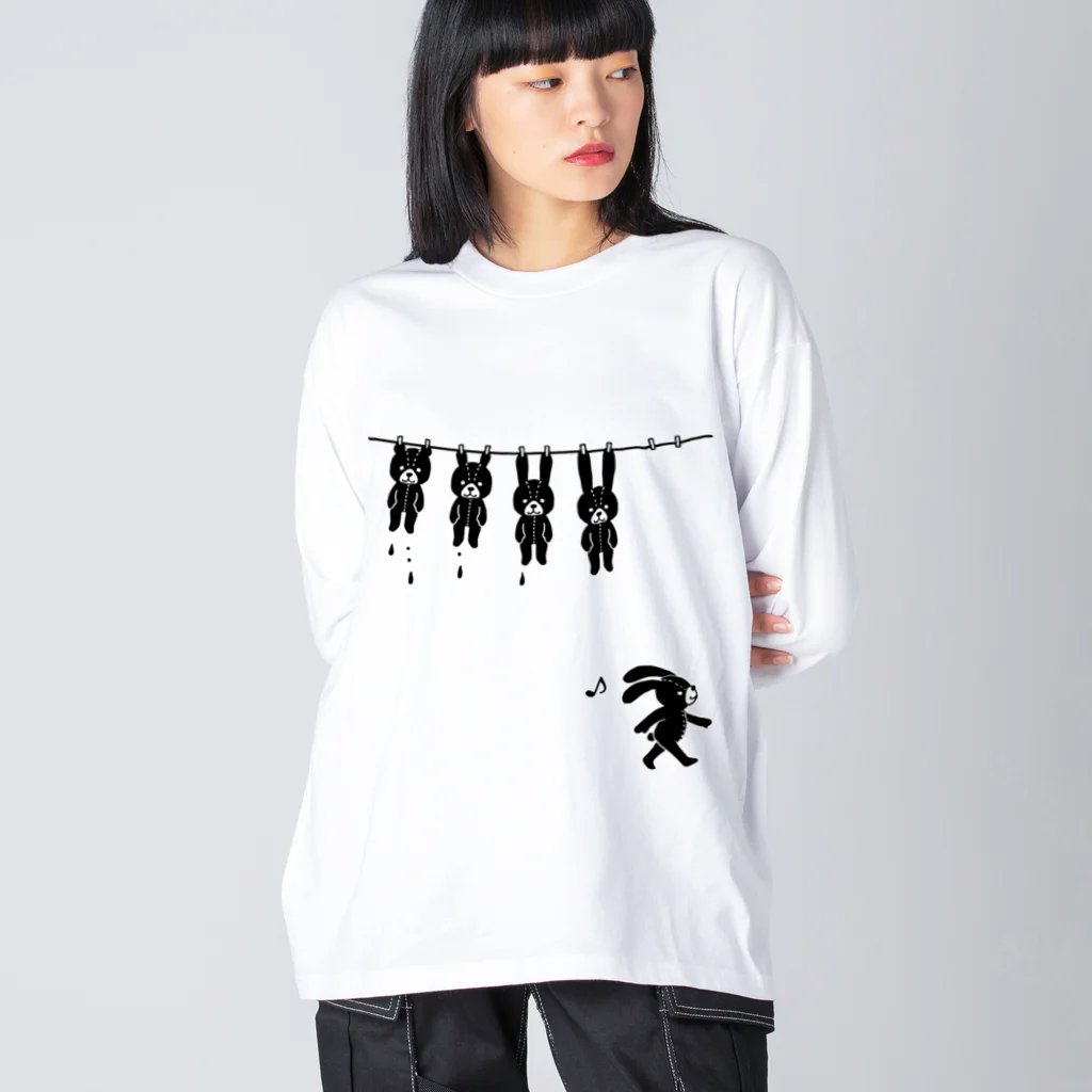 くいなの母のテディベアの秘密 Big Long Sleeve T-Shirt