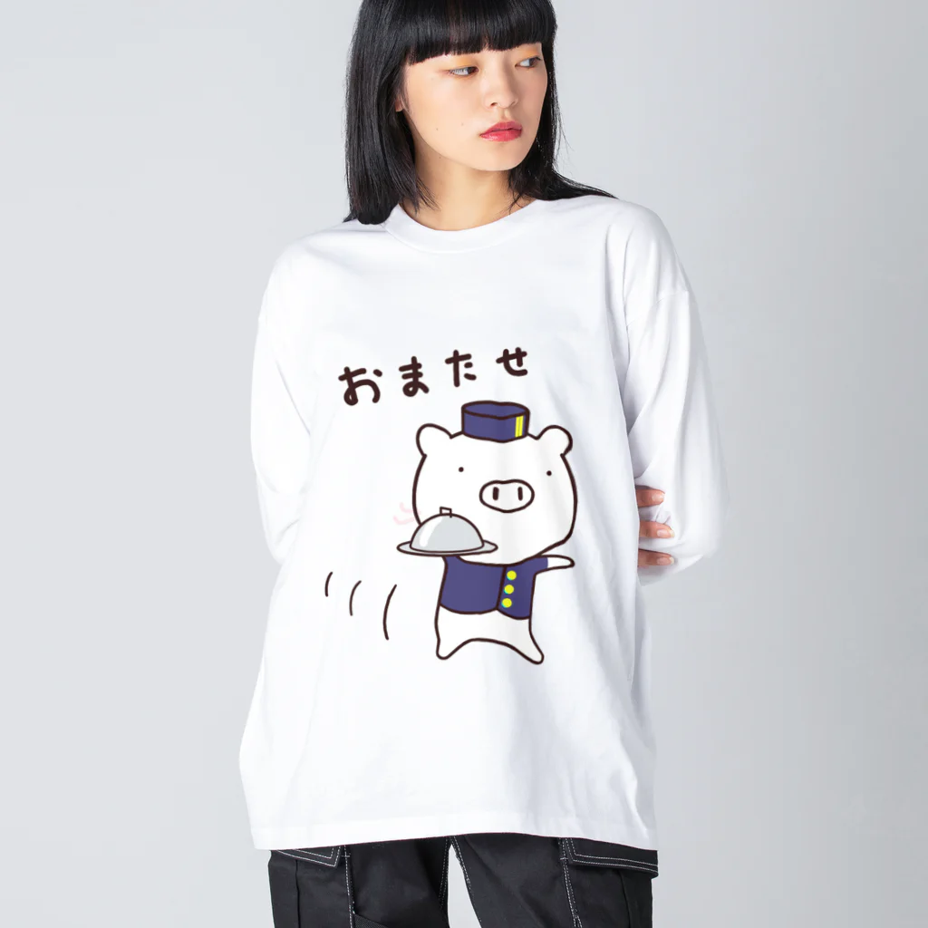 LINEクリエイター　グリーンティ（GreenT）のキャラクターグッズショップのぶたの「ありがト〜ン」　（おまたせ）　 Big Long Sleeve T-Shirt