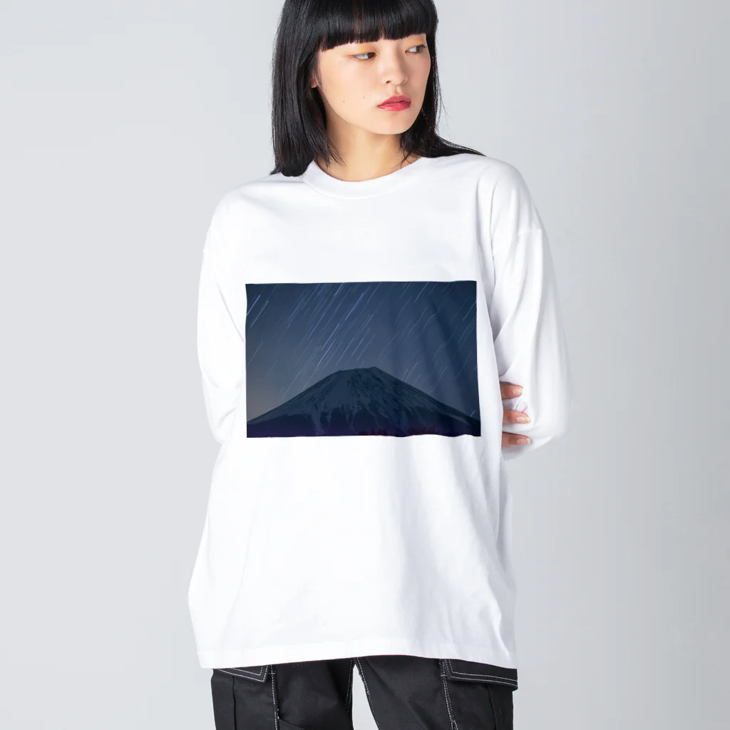 月と鼈の地球は回る　富士山と星 Big Long Sleeve T-Shirt