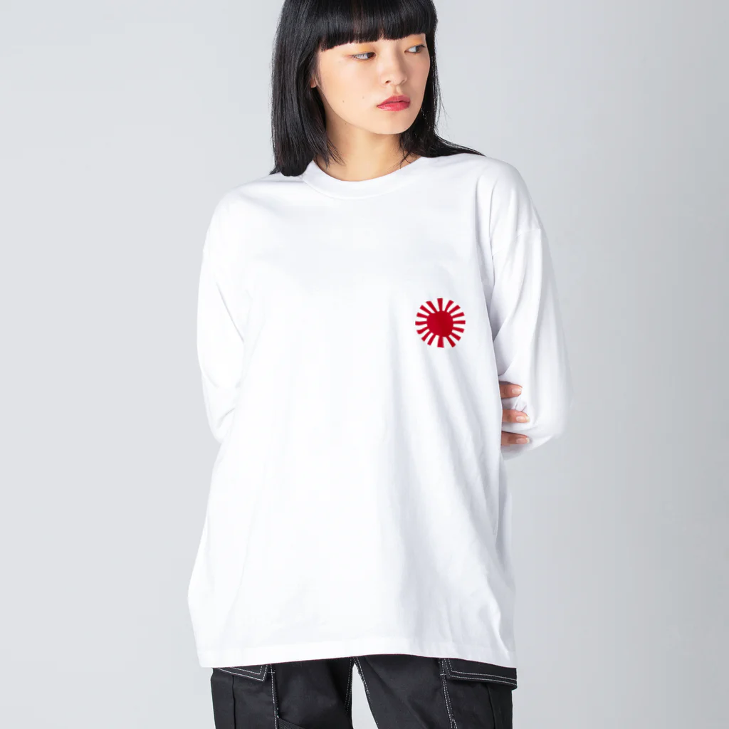 旭日旗の旭日堂の【プチ旭日旗】シリーズ Big Long Sleeve T-Shirt