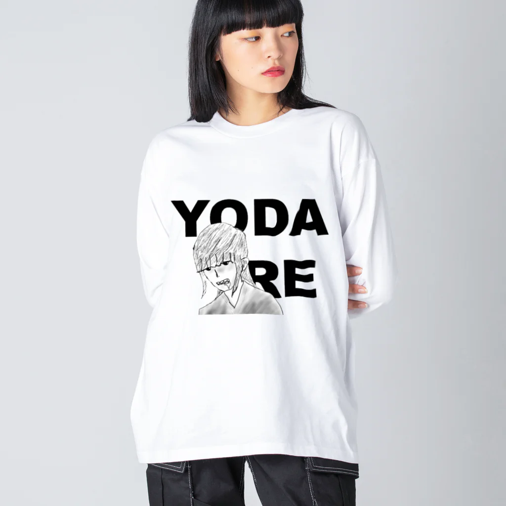 MARUIのYODARE ビッグシルエットロングスリーブTシャツ