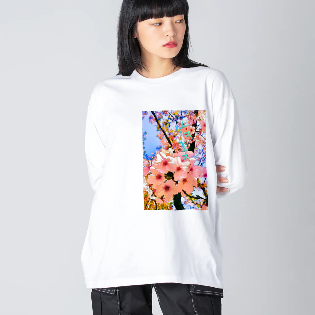 LalaHangeulの벚꽃 (桜) ハングル Big Long Sleeve T-Shirt