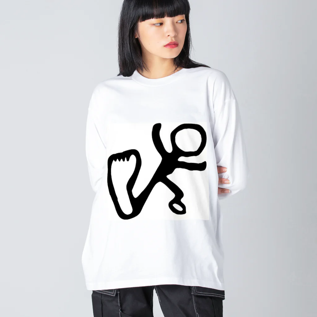 るんぺんパリ【RunPenParis】のRunPenParis No.0 ビッグシルエットロングスリーブTシャツ