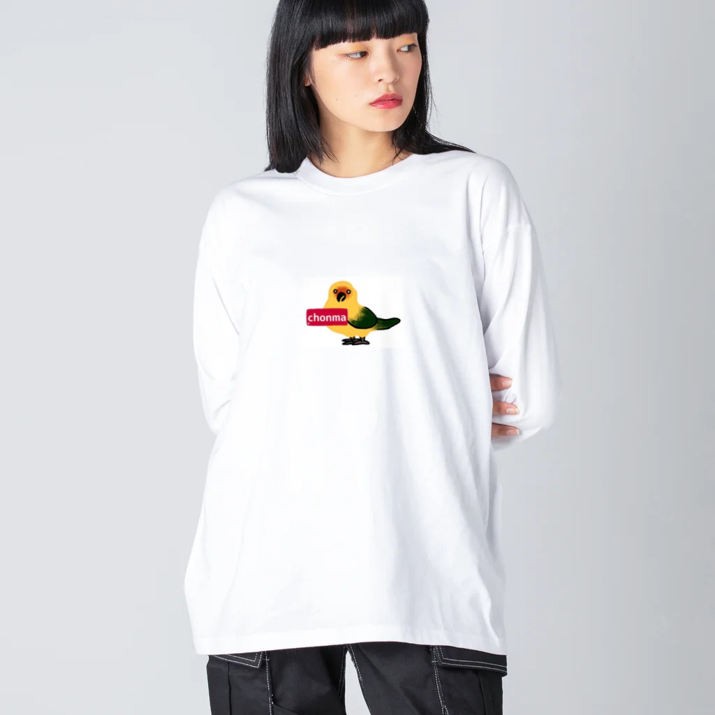 コガネメキシコ　ちょんまさん　chonmaのChonma  Big Long Sleeve T-Shirt