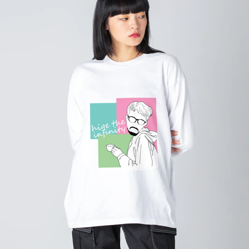 ヒゲノミクスのhige_the_cofee Big Long Sleeve T-Shirt