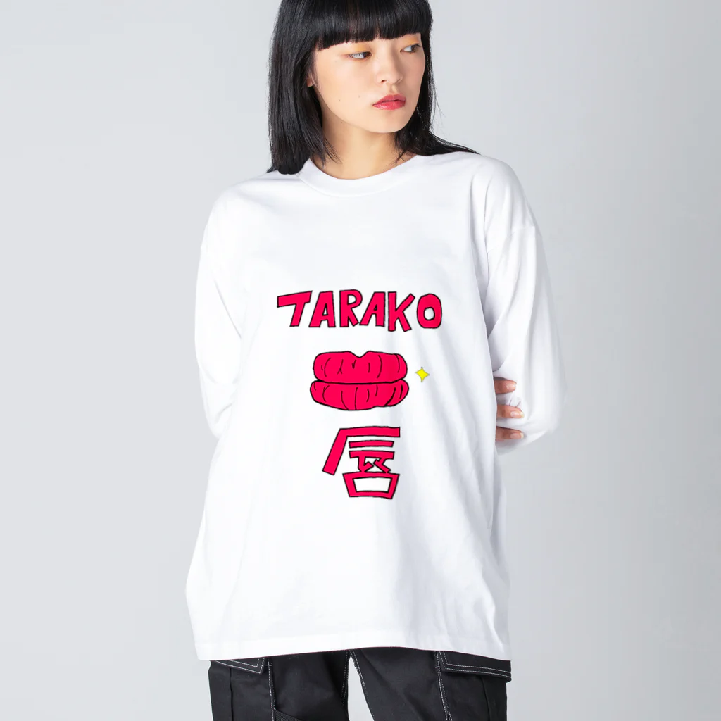 Chemistry23のTARAKO唇 ビッグシルエットロングスリーブTシャツ