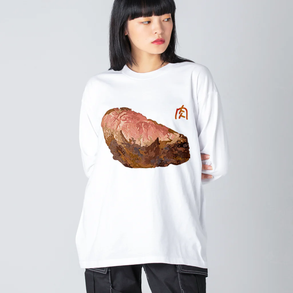 脂身通信Ｚの肉 Big Long Sleeve T-Shirt