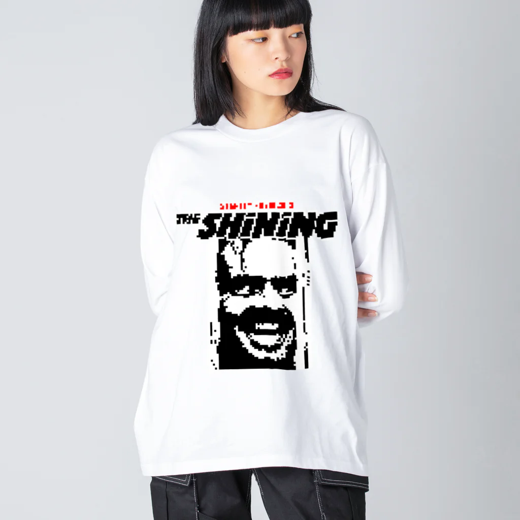 Fuck , The MyheroのTHE SHINING Big Long Sleeve T-Shirt