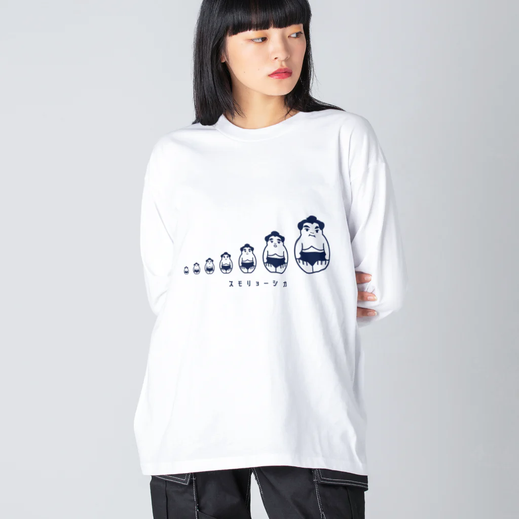 のぐちさきのスモリョーシカ Big Long Sleeve T-Shirt