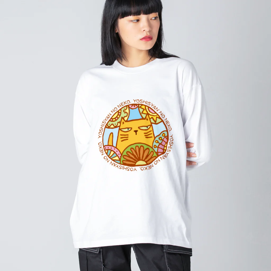 Yoshisyanのよししゃんのねこ ビッグシルエットロングスリーブTシャツ