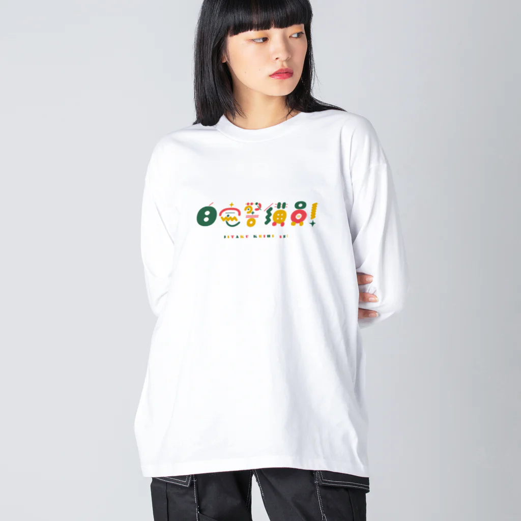 aoki kanae┃ designshop aokiの自宅警備員ver03 ビッグシルエットロングスリーブTシャツ