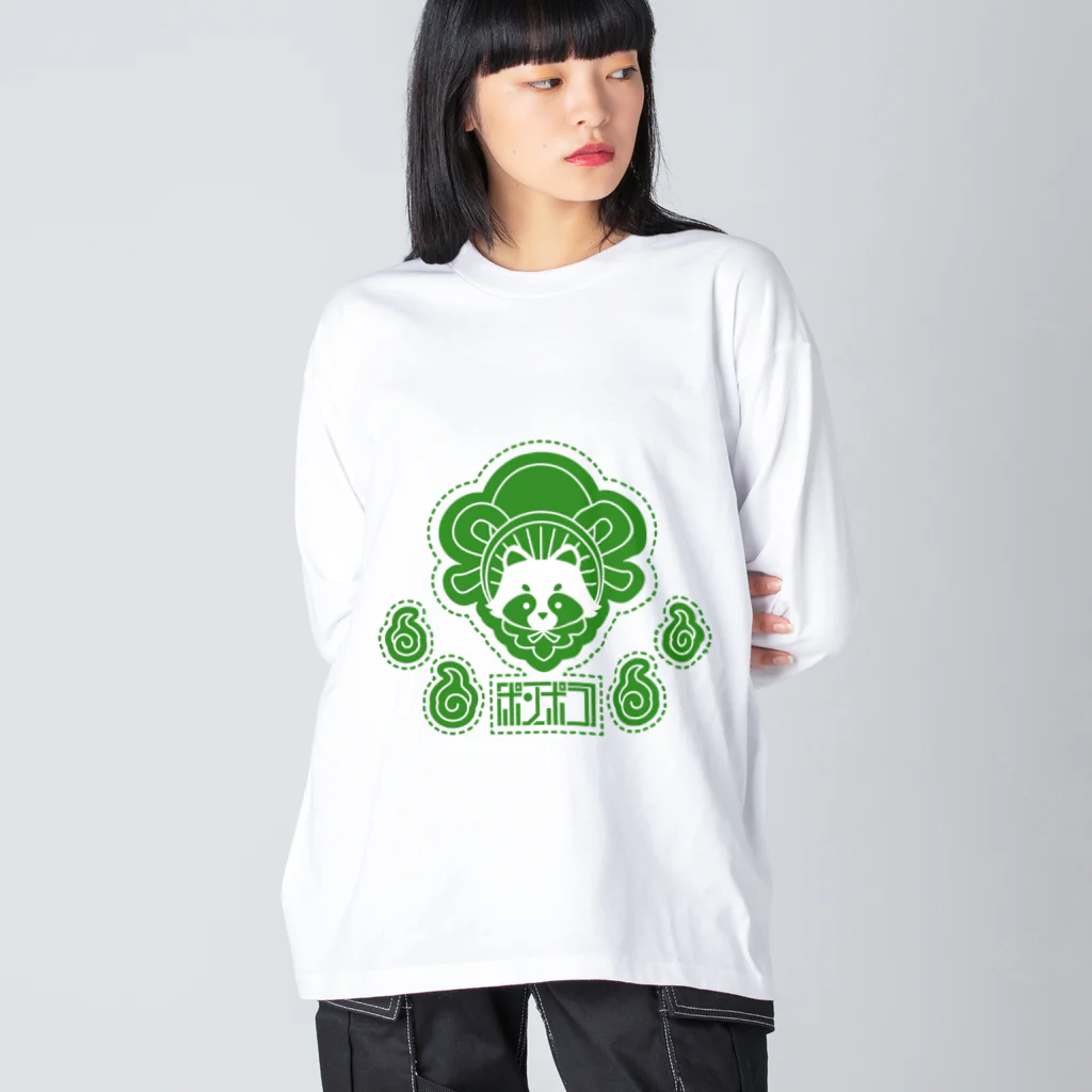 トンガリゴートの化け狸ロゴ Big Long Sleeve T-Shirt