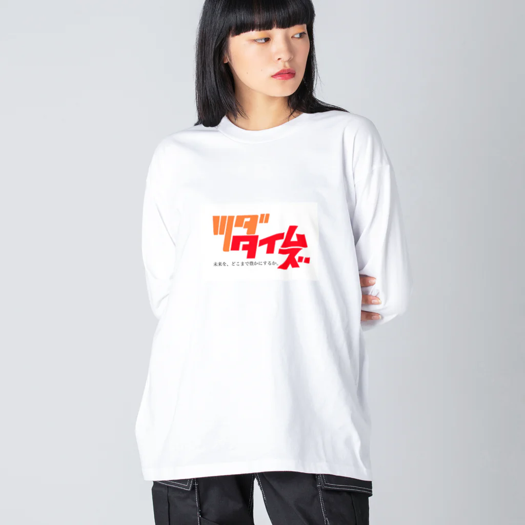 shinjutsudaのツダタイムズ Big Long Sleeve T-Shirt