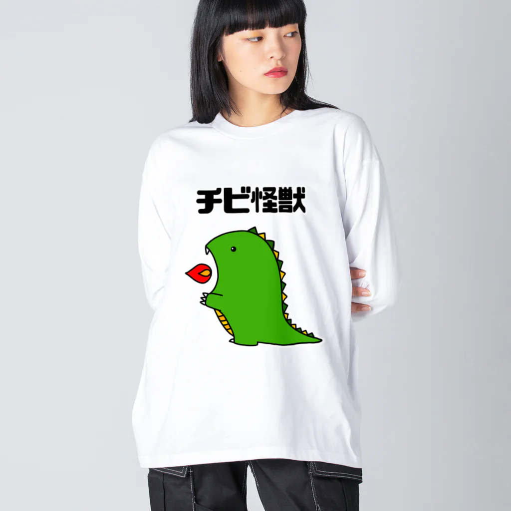 麦畑のチビ怪獣 ビッグシルエットロングスリーブTシャツ