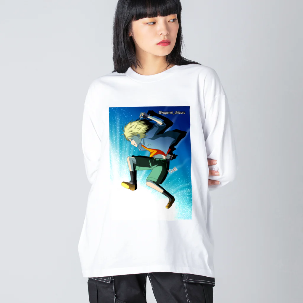 黄金井千鶴の光に飛び込む Big Long Sleeve T-Shirt