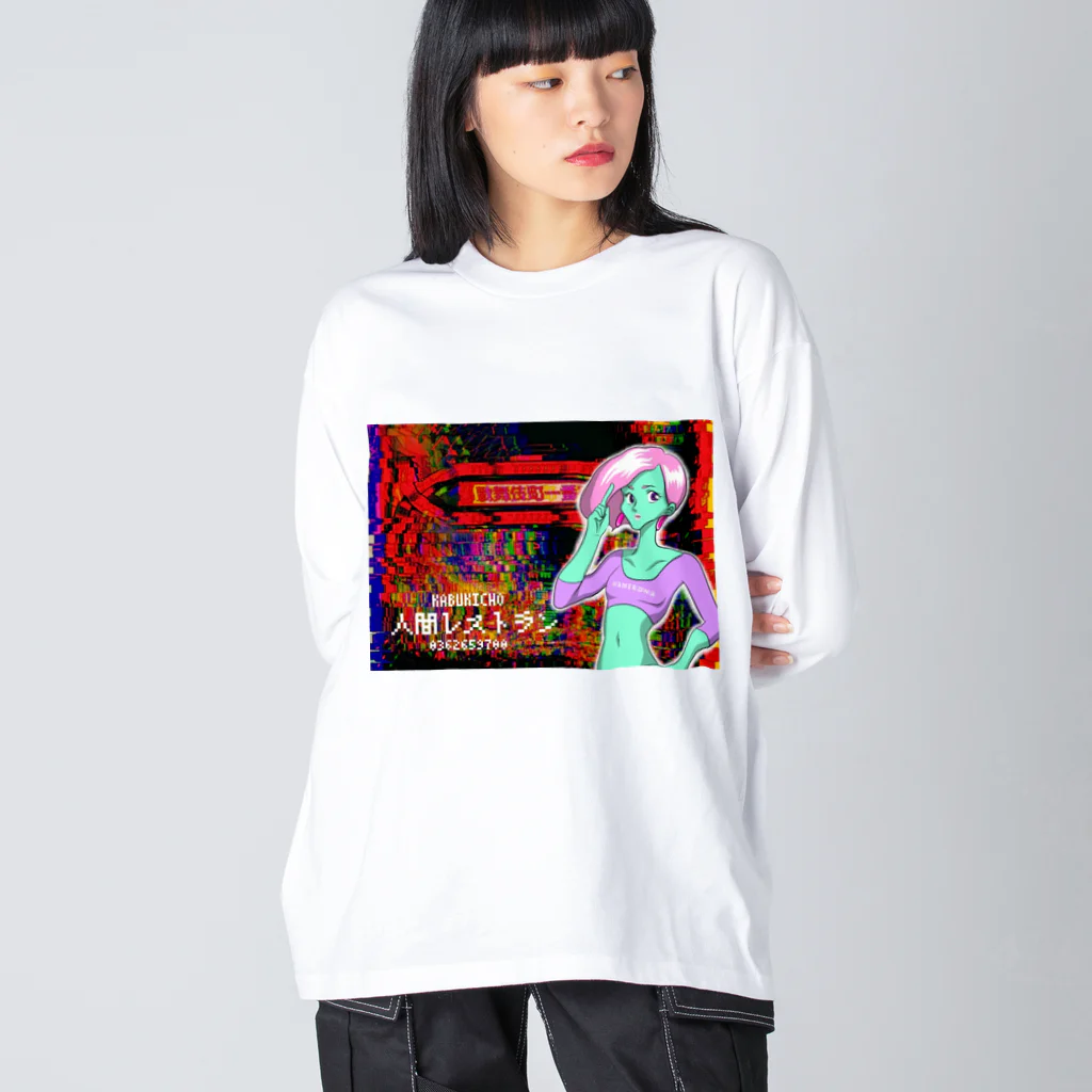 人間製作所(人間レストラン)のKABUKICHO アヤコ Big Long Sleeve T-Shirt