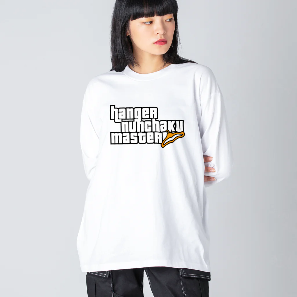 stereovisionのハンガー・ヌンチャク・マスター Big Long Sleeve T-Shirt