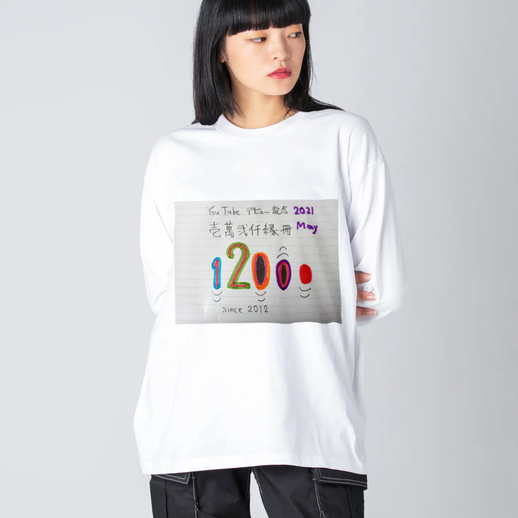 壱萬弐仟縁のYou Tubeデビュー記念 Big Long Sleeve T-Shirt