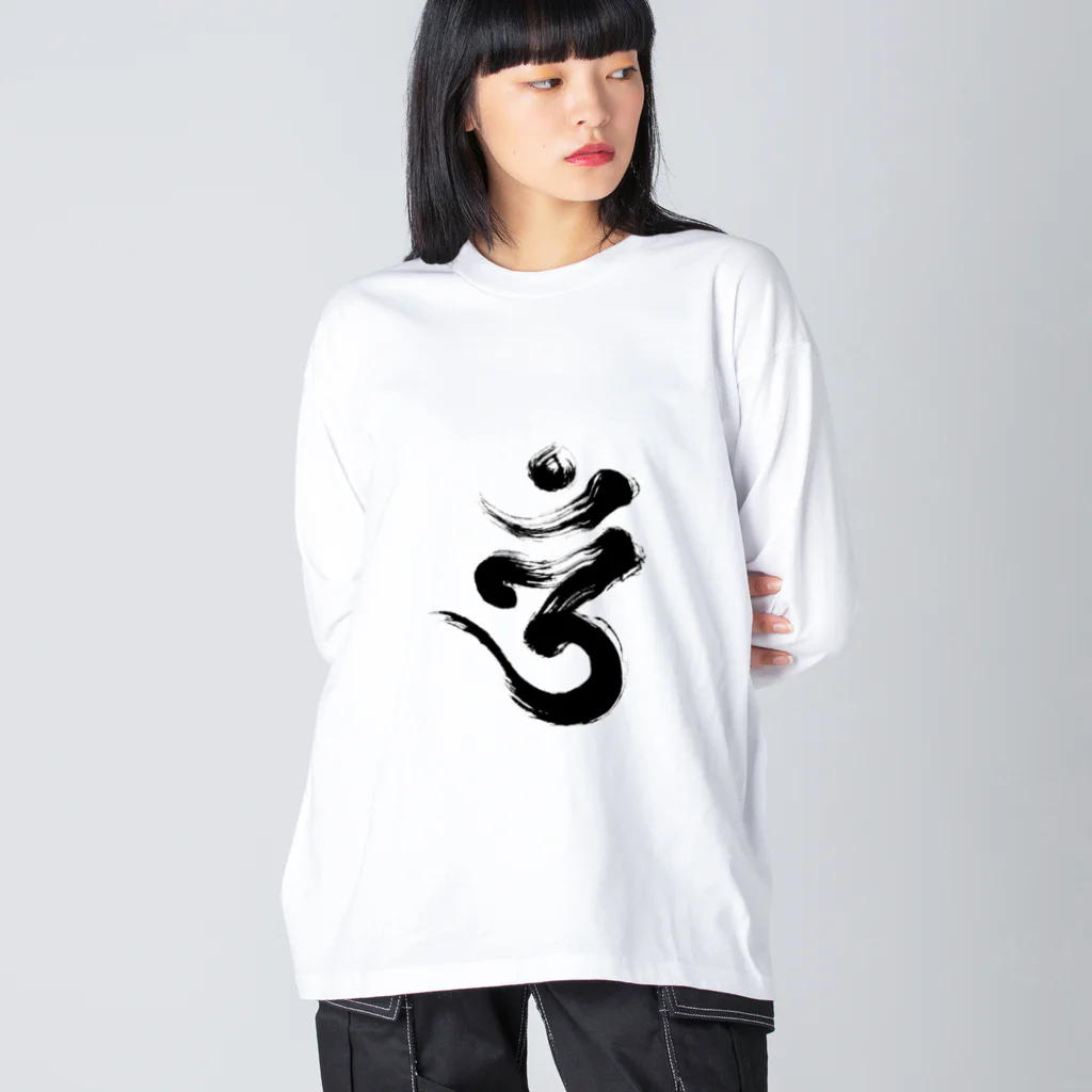 アトリエ かば蛸🐙の梵字(オーム) ビッグシルエットロングスリーブTシャツ