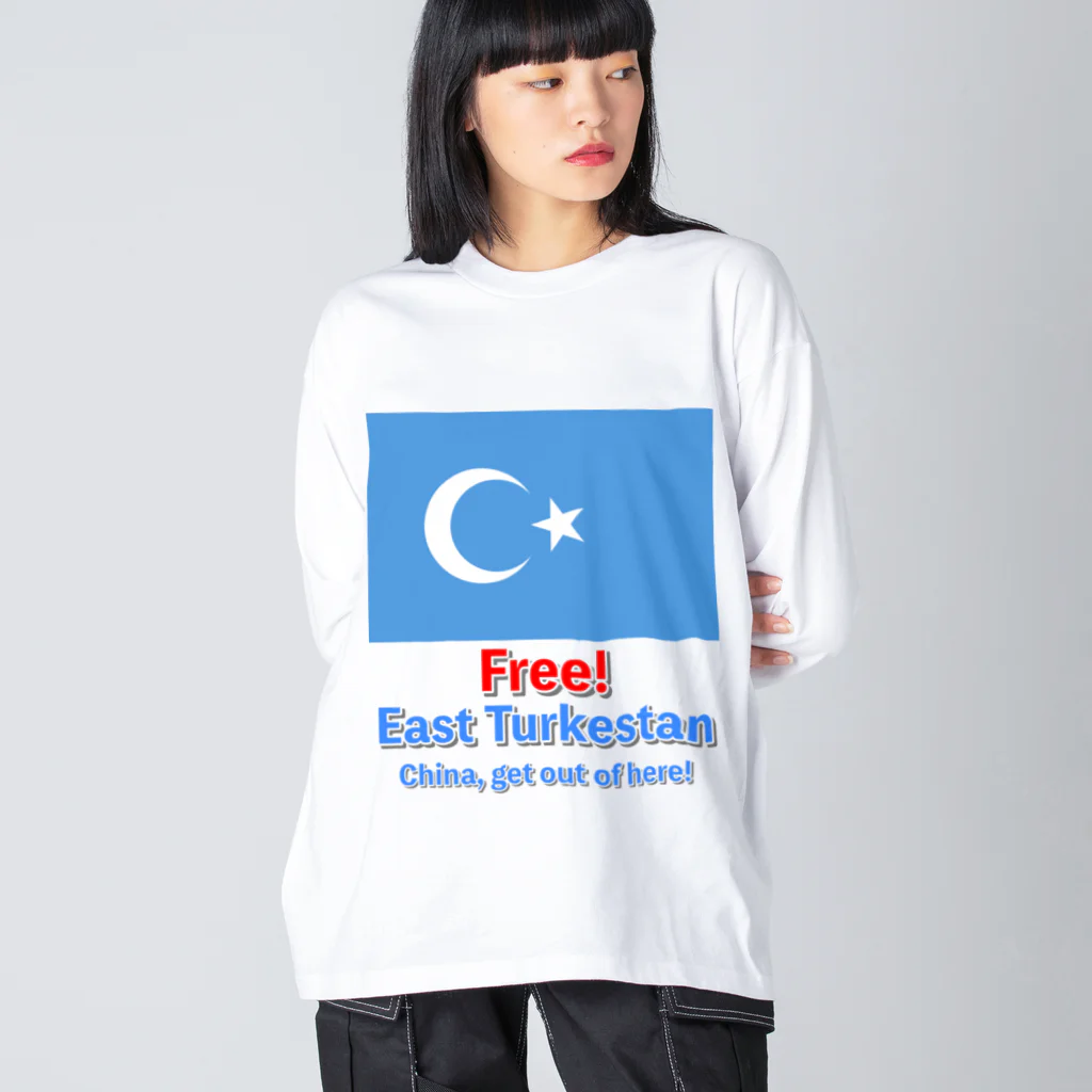 あさやけ洋品店のFree！ East Turkestan ビッグシルエットロングスリーブTシャツ