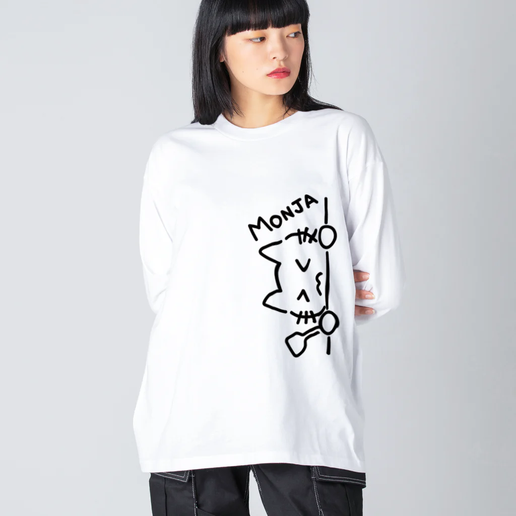 楽猫楽描しげ屋のMONJA ビッグシルエットロングスリーブTシャツ