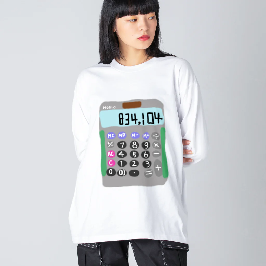 星絵里香のSUZURIの手描き電卓〖星絵里香〗 Big Long Sleeve T-Shirt