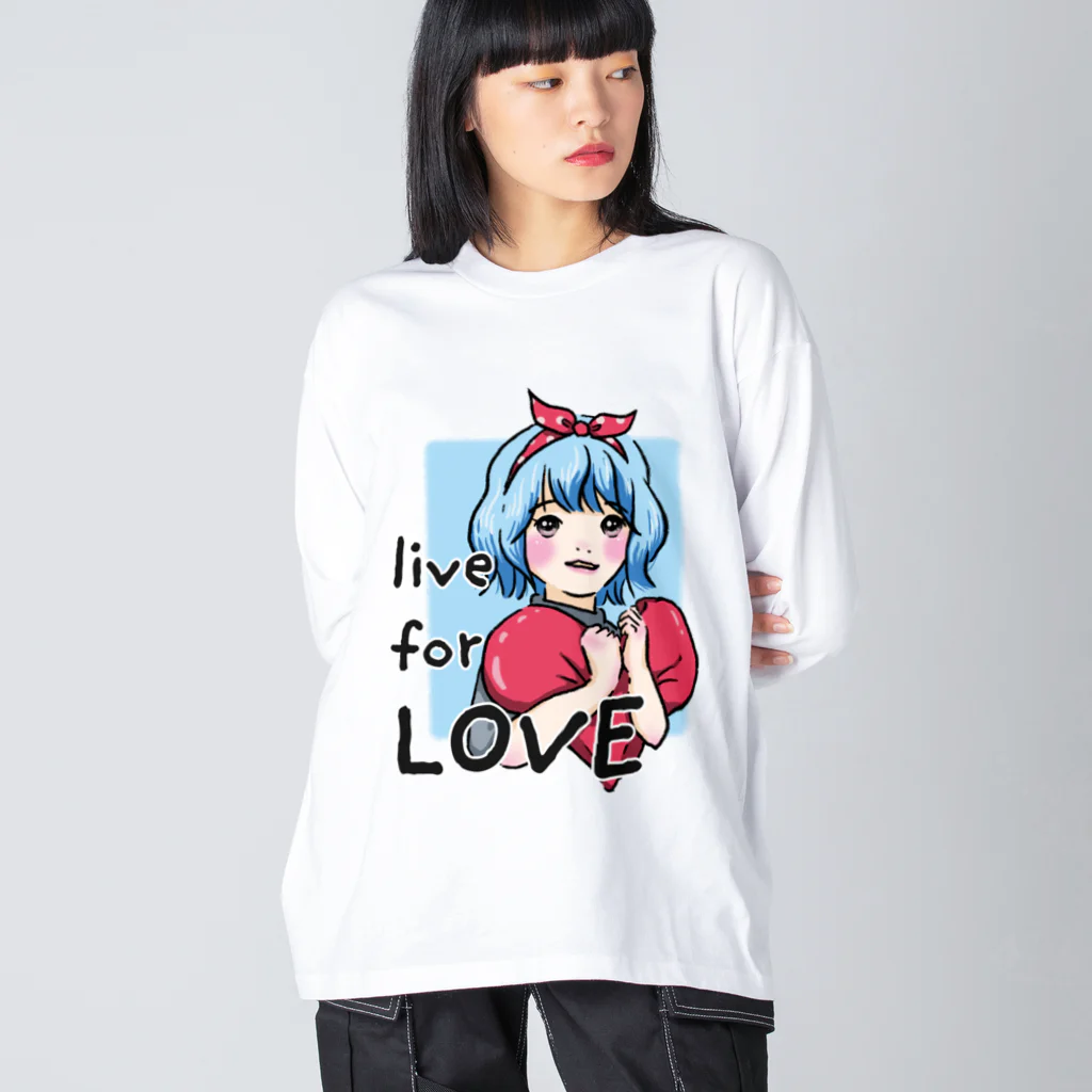 エダユカの愛に生きる・・・ Big Long Sleeve T-Shirt