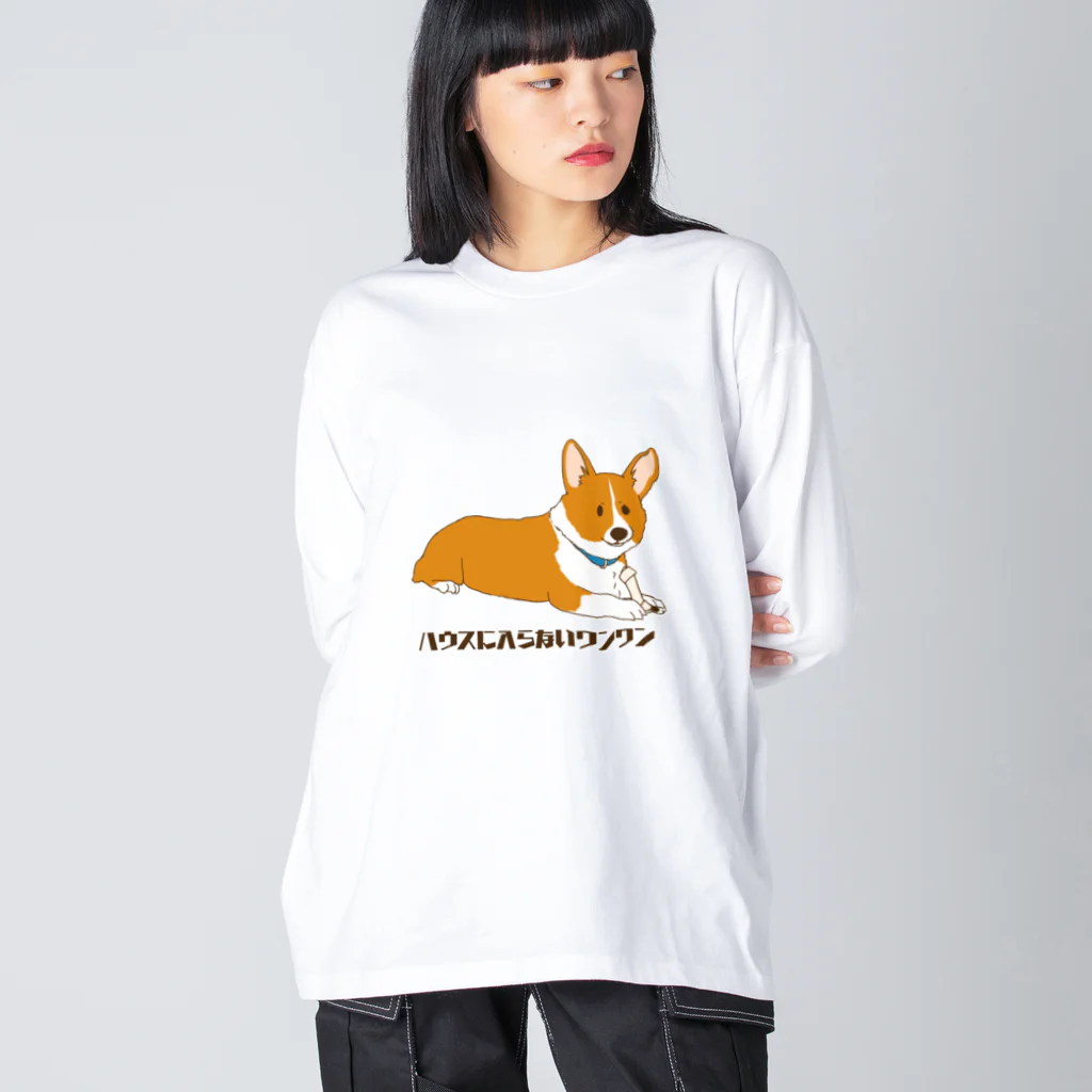 梅月の決意が固いコギ Big Long Sleeve T-Shirt