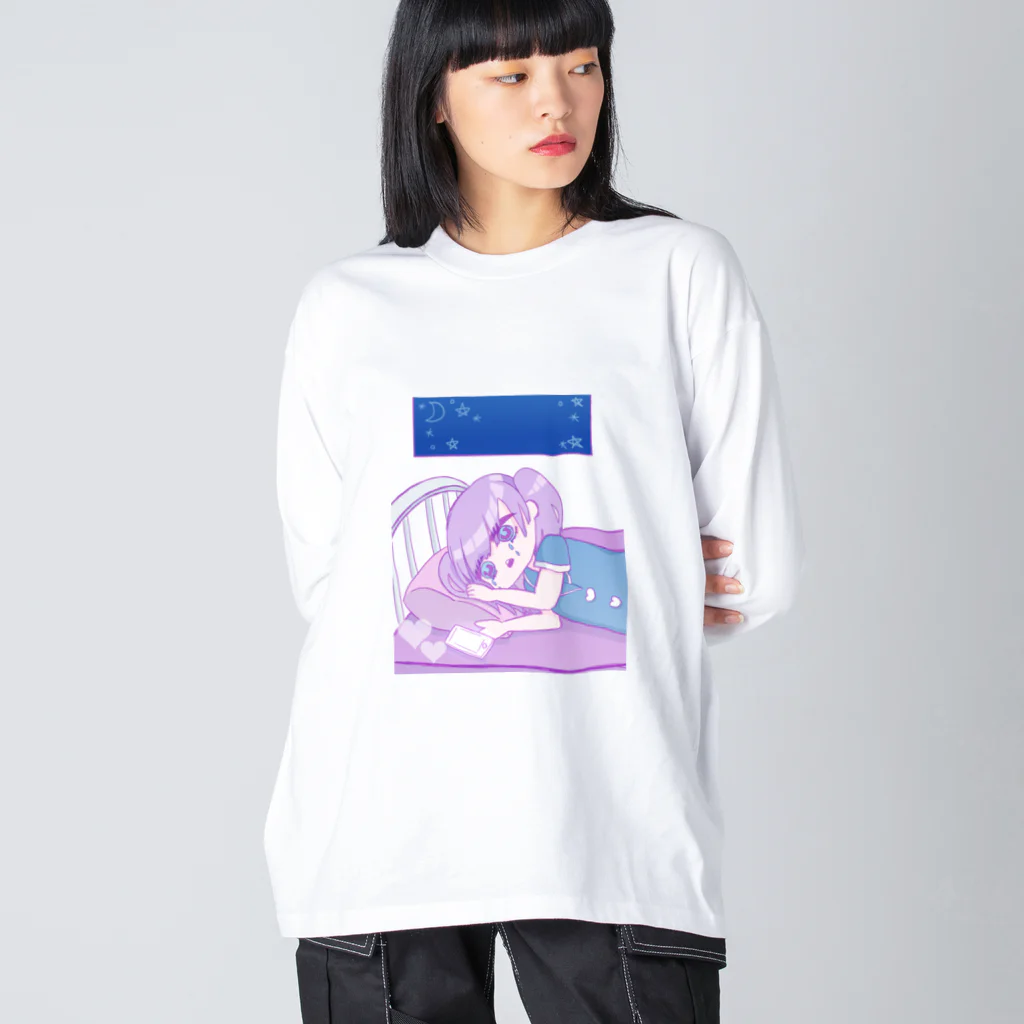 病みかわﾁｬﾝの辛い悲しい寂しい不安 Big Long Sleeve T-Shirt