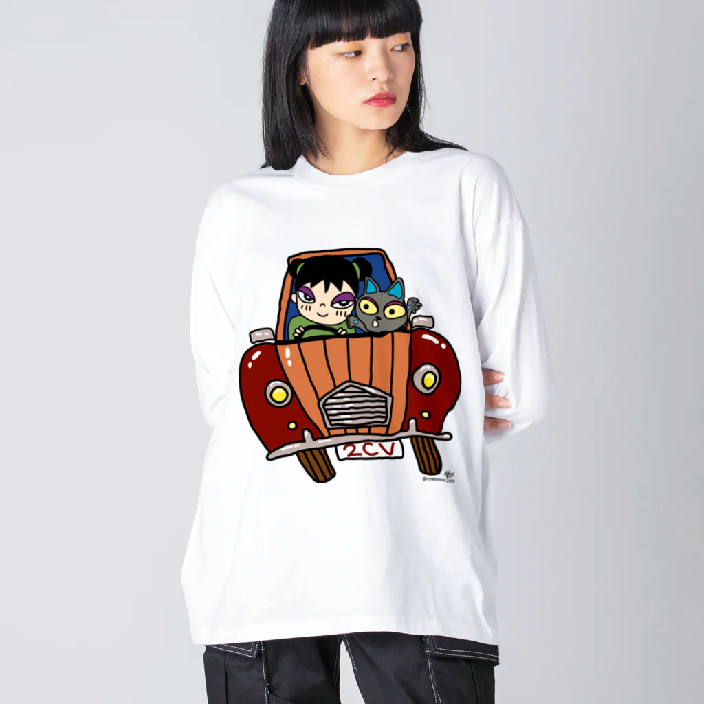 にゃぬ〜ン王国の2CV大好き♪ Big Long Sleeve T-Shirt