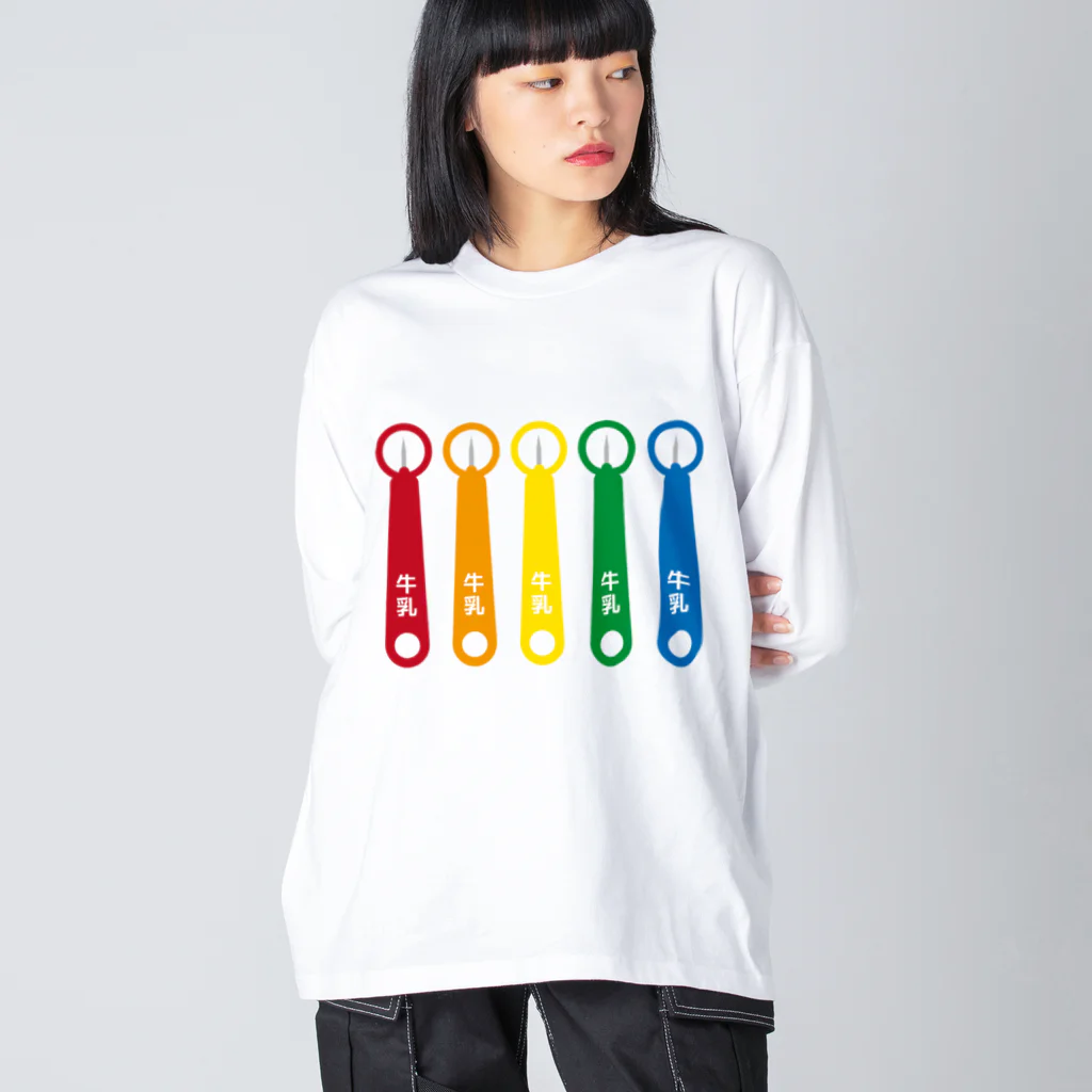 フォーヴァの牛乳びんふた開け Big Long Sleeve T-Shirt