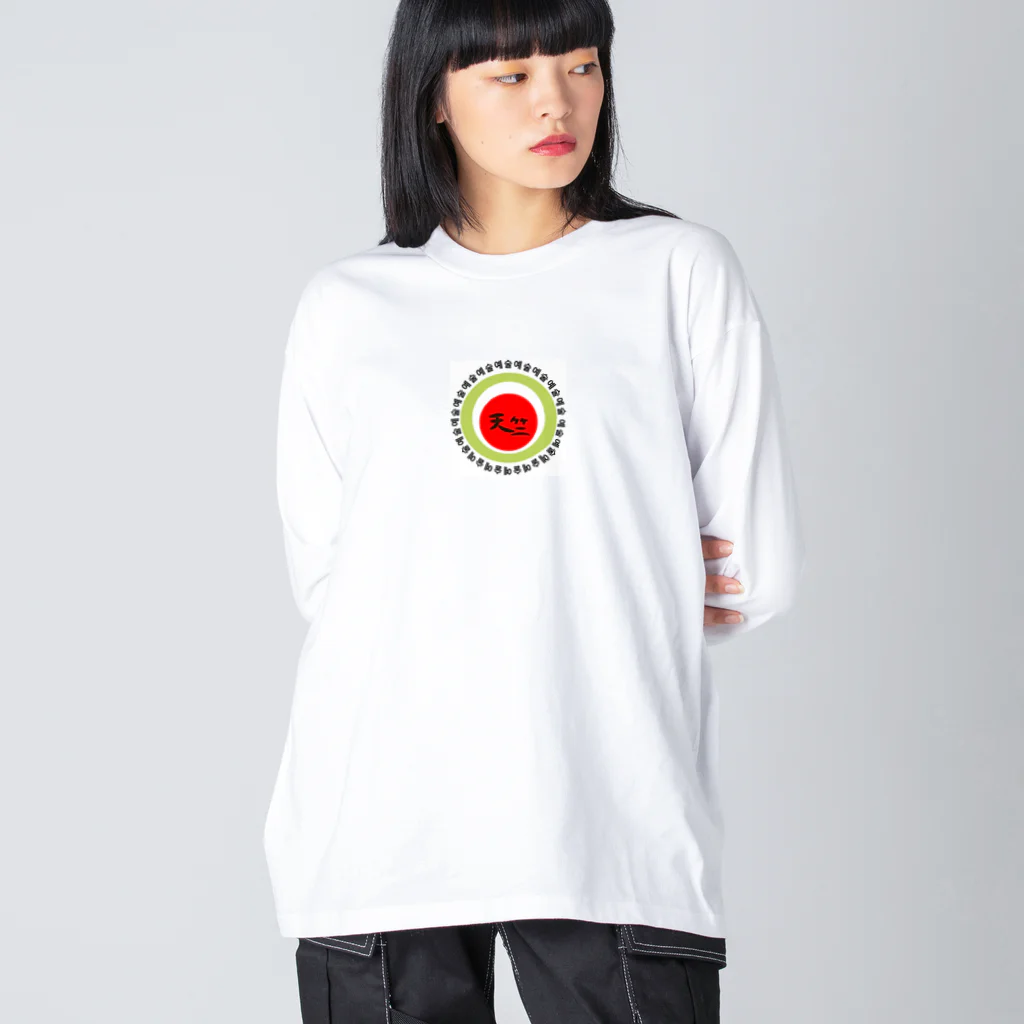 オカカショップの天竺Tシャツ ビッグシルエットロングスリーブTシャツ