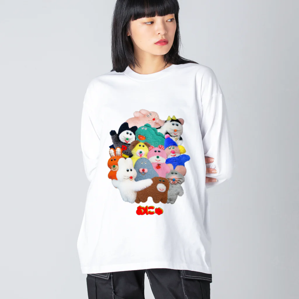 むにゅのニュープクーズ ビッグシルエットロングスリーブTシャツ