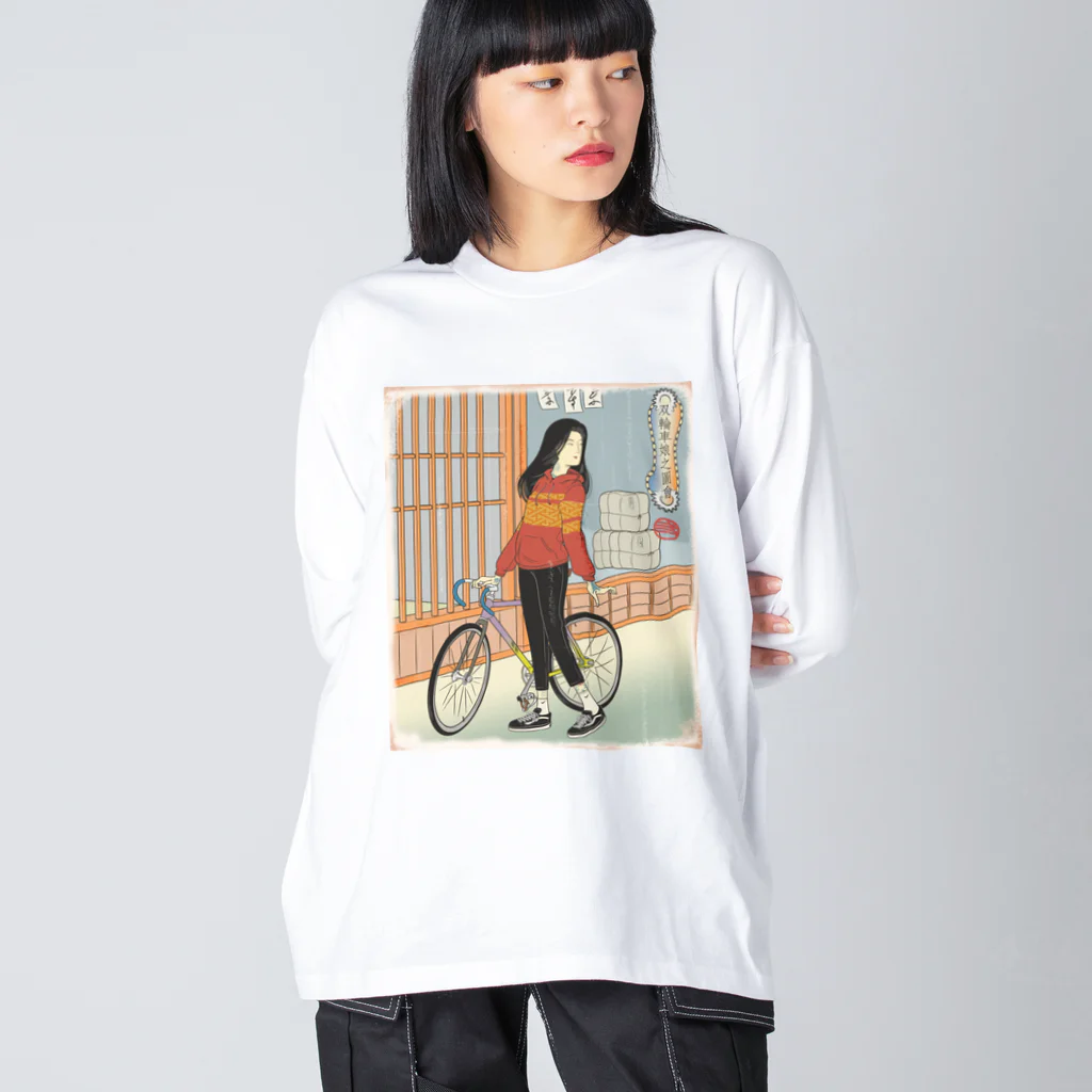 nidan-illustrationの"双輪車娘之圖會" 1-#1 ビッグシルエットロングスリーブTシャツ