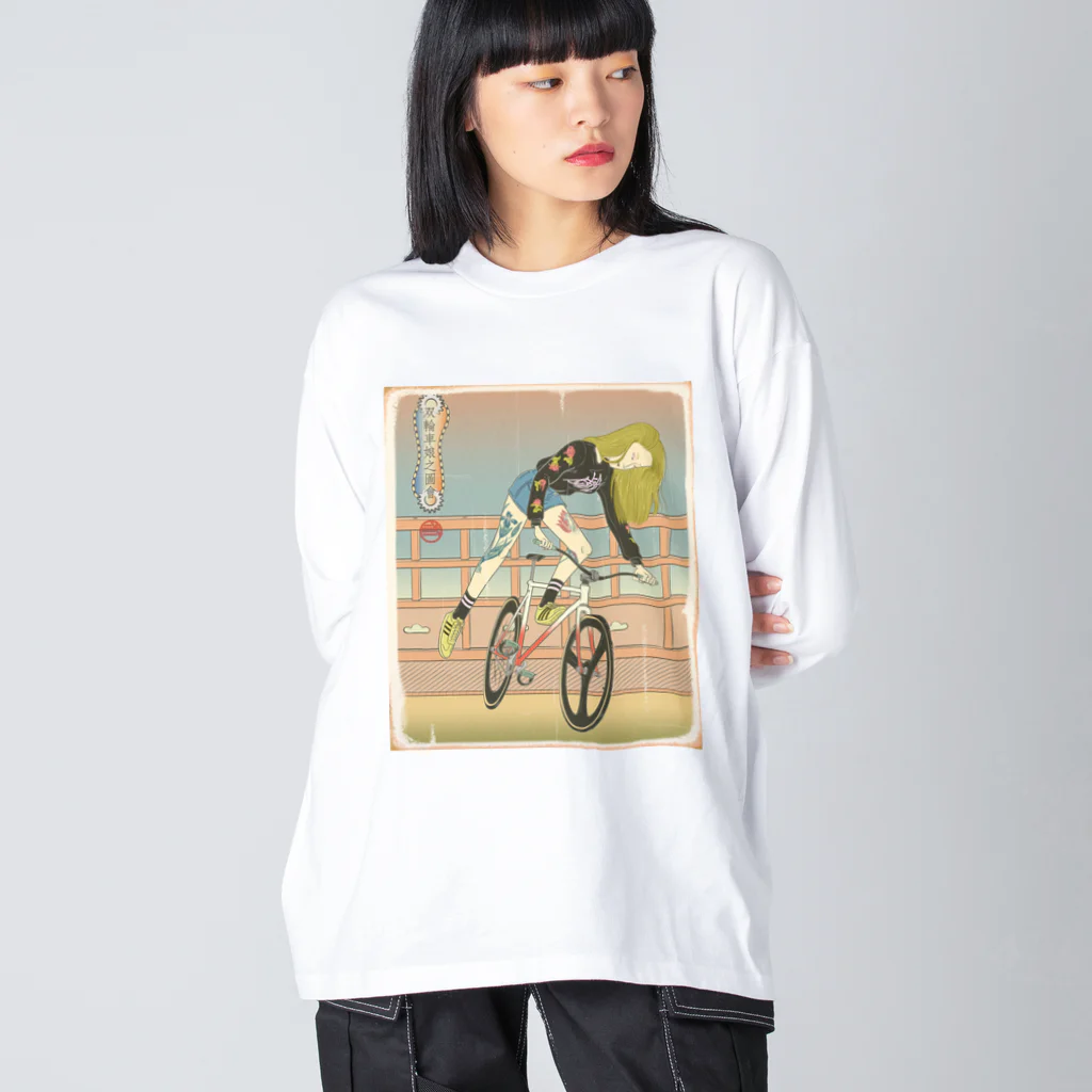 nidan-illustrationの"双輪車娘之圖會" 3-#1 ビッグシルエットロングスリーブTシャツ