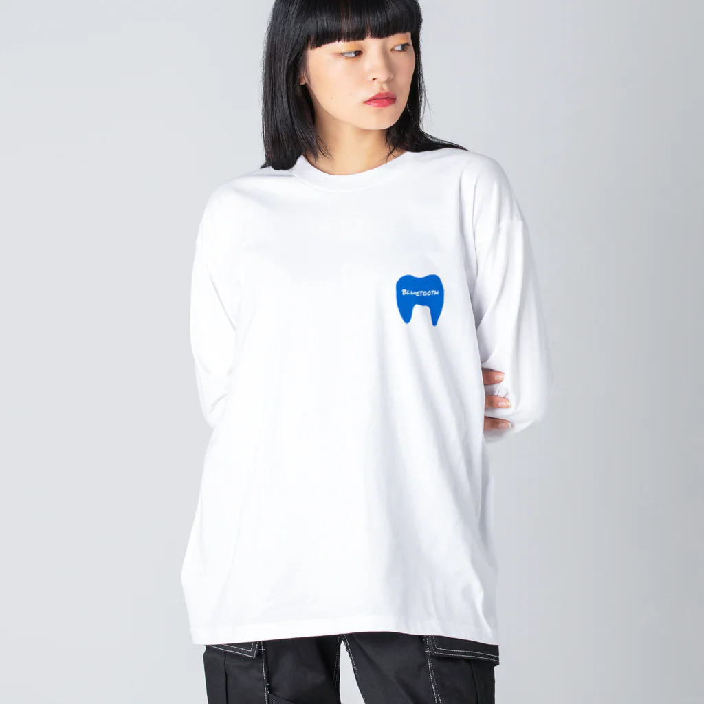 町の牛乳屋さんのBluetooth Big Long Sleeve T-Shirt