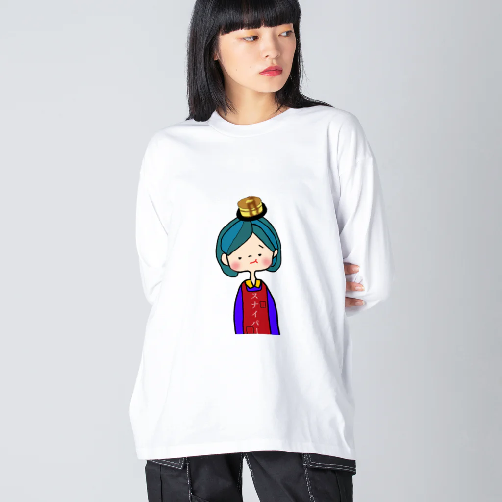 頭に乗せちゃいました。のほっとけ！みか Big Long Sleeve T-Shirt