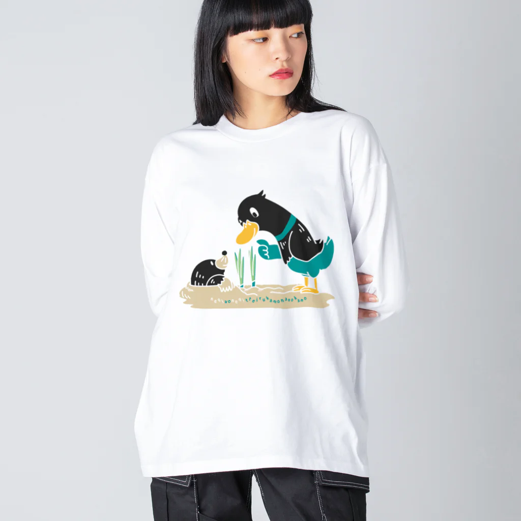 イラスト MONYAAT のネギを値切っている鴨カモかもB L ビッグシルエットロングスリーブTシャツ