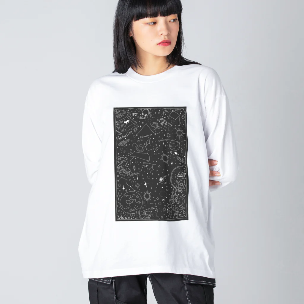 汝のうちゅう Big Long Sleeve T-Shirt