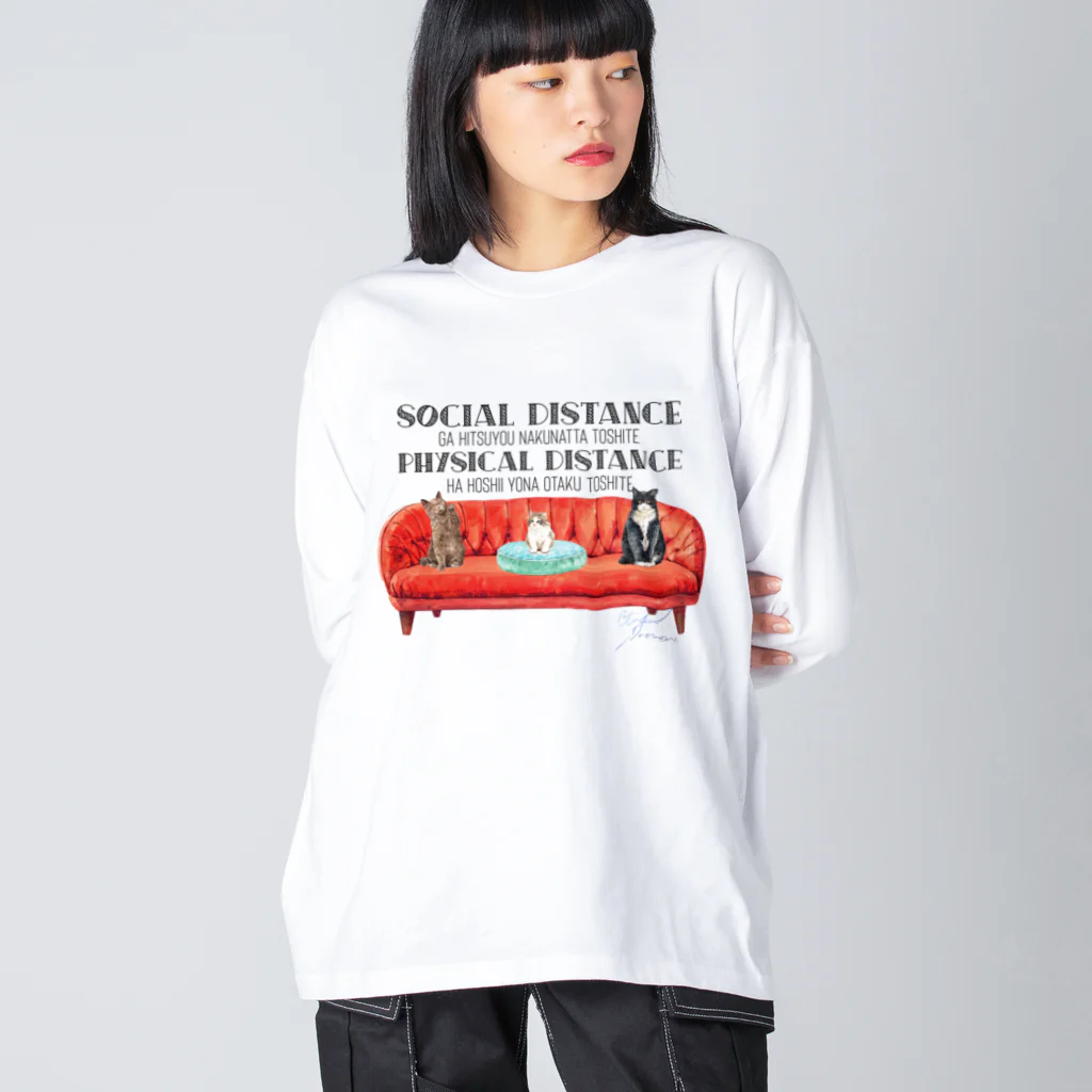 SANKAKU DESIGN STOREのコロナが終わっても近寄らないで欲しい猫ちゃん。 オタク向け Big Long Sleeve T-Shirt