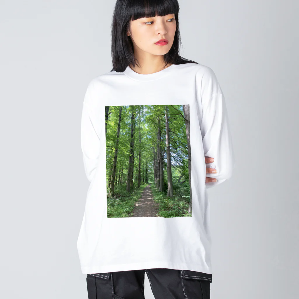 よだれ堂の緑の散歩道 Big Long Sleeve T-Shirt