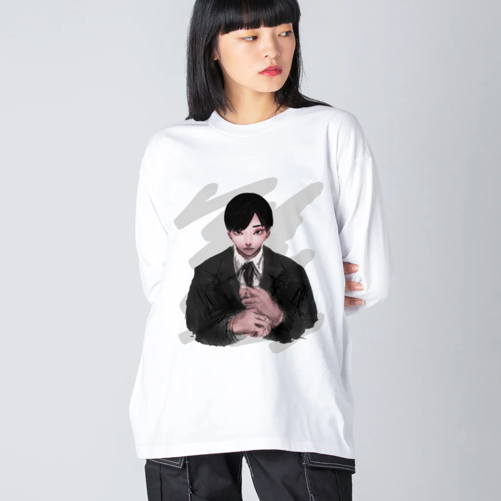 やとかshopの「forget」　やとか Big Long Sleeve T-Shirt