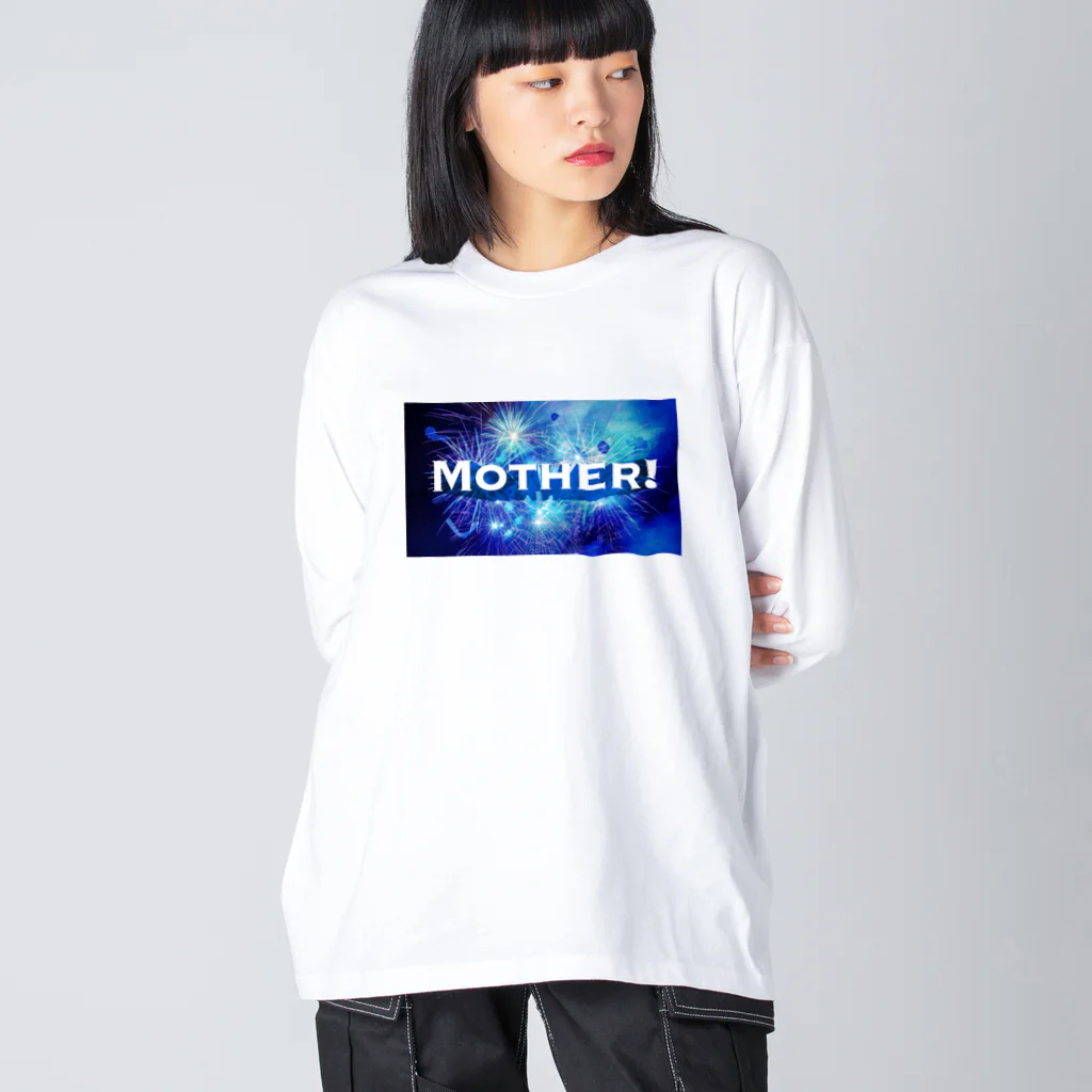 stereovisionのMOTHER！ Big Long Sleeve T-Shirt