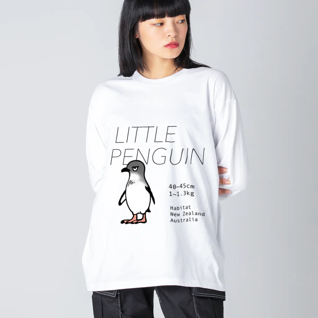 空とぶペンギン舎のコガタペンギン ビッグシルエットロングスリーブTシャツ