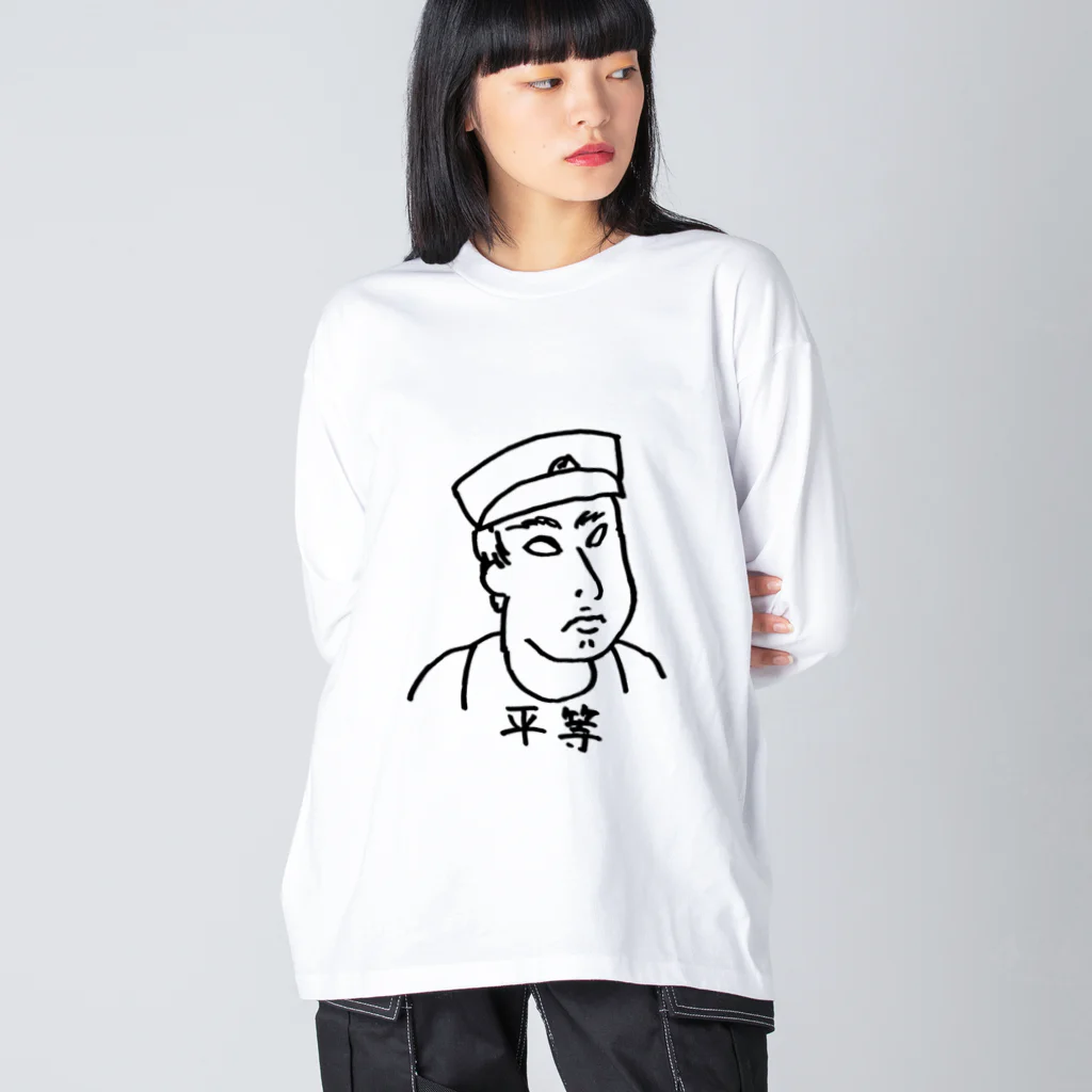 平等ピンクトップのツァン中尉 Big Long Sleeve T-Shirt