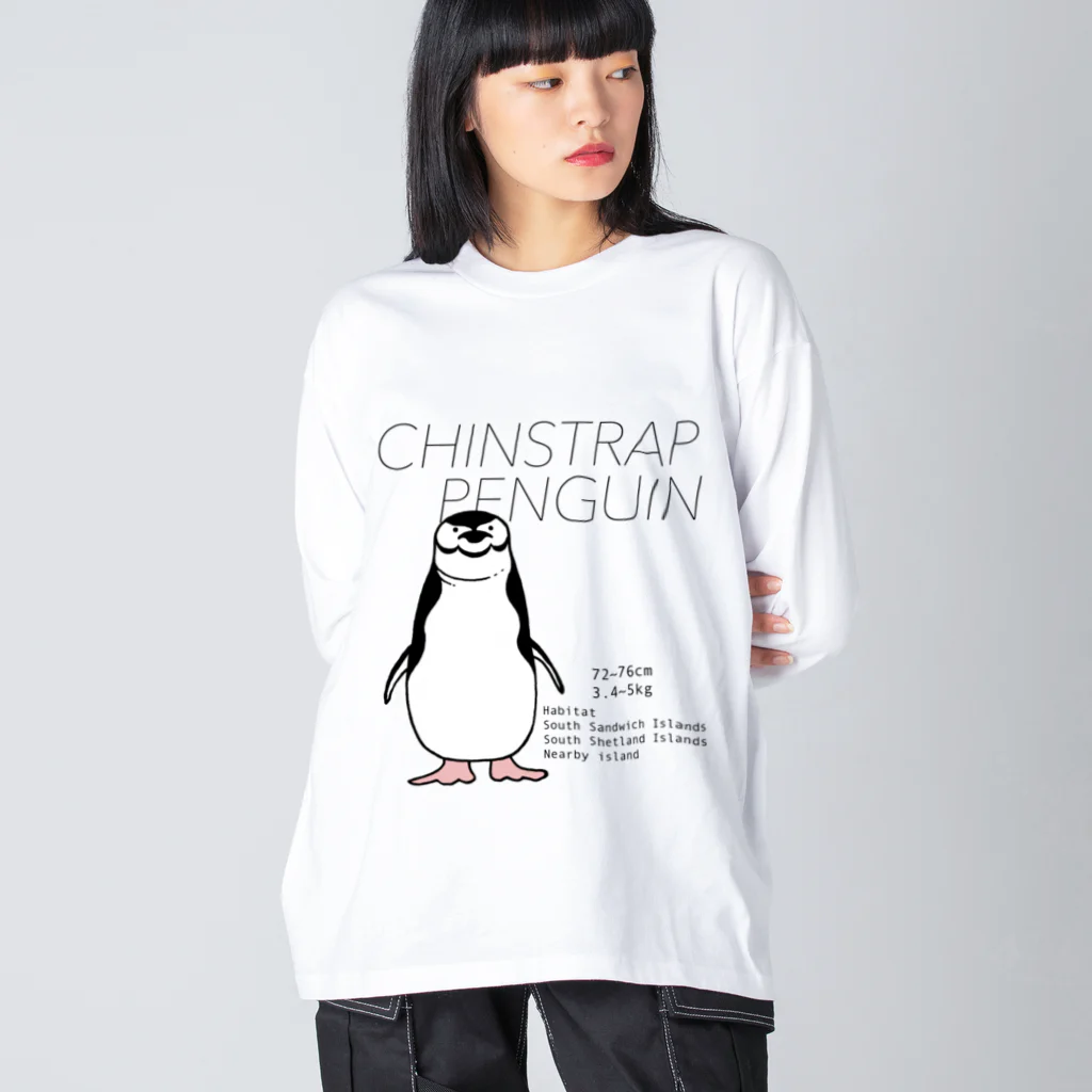 空とぶペンギン舎のアゴヒゲペンギン ビッグシルエットロングスリーブTシャツ