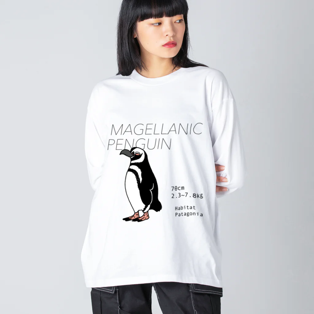 空とぶペンギン舎のマゼランペンギン ビッグシルエットロングスリーブTシャツ